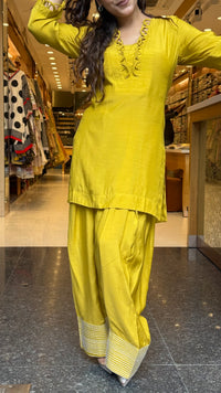 Rayon Cotton Farshi Salwar Coord Set with Lace Work