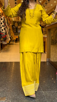 Rayon Cotton Farshi Salwar Coord Set with Lace Work