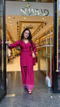 Rayon Cotton Farshi Salwar Co-ord Set with Lace Work Neckline & Sleeves | Women’s Ethnic Wear