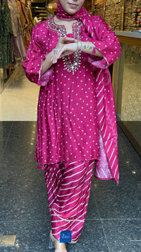 Gajji Silk Bandhani Print Suit Set with Mirror Work & Farshi Salwar